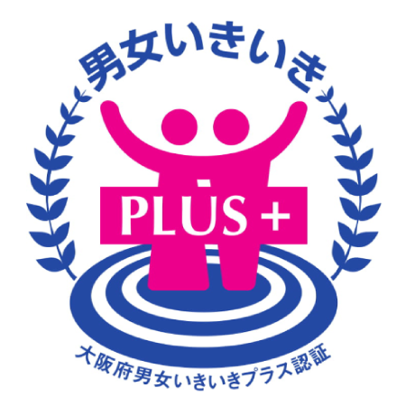 男女いきいきのPlus